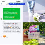 Instagram review photo