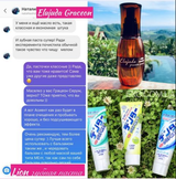 Instagram review photo