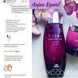 Instagram review photo