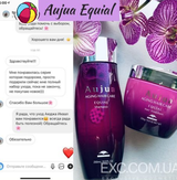 Instagram review photo