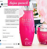 Instagram review photo