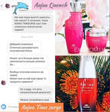 Instagram review photo