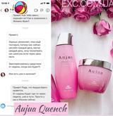 Instagram review photo