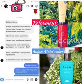 Instagram review photo
