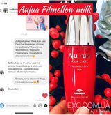 Instagram review photo