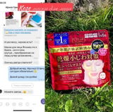 Instagram review photo