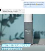 Instagram review photo