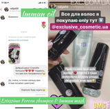 Instagram review photo