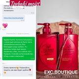 Instagram review photo