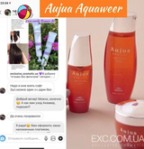 Instagram review photo