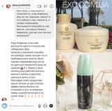Instagram review photo