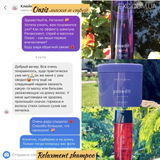 Instagram review photo