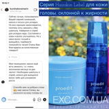 Instagram review photo