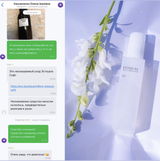 Instagram review photo