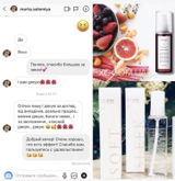 Instagram review photo