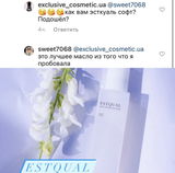 Instagram review photo