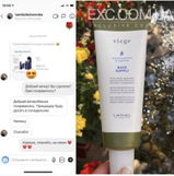 Instagram review photo