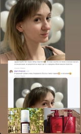 Instagram review photo
