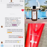 Instagram review photo