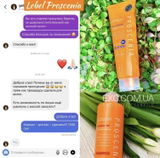Instagram review photo