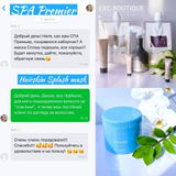 Instagram review photo