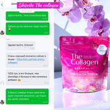 Instagram review photo