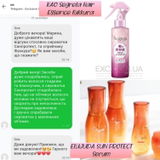 Instagram review photo