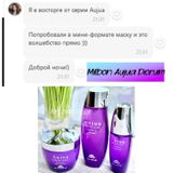 Instagram review photo