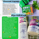 Instagram review photo