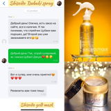 Instagram review photo