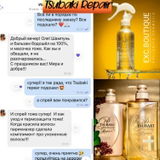Instagram review photo