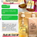Instagram review photo