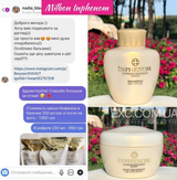 Instagram review photo