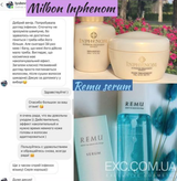 Instagram review photo