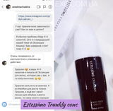 Instagram review photo