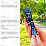 Instagram review photo