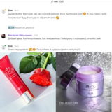 Instagram review photo