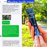 Instagram review photo