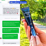Instagram review photo