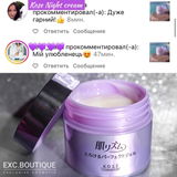 Instagram review photo