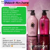 Instagram review photo