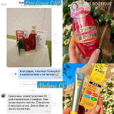Instagram review photo