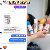Instagram review photo