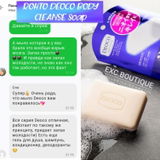 Instagram review photo