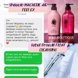 Instagram review photo