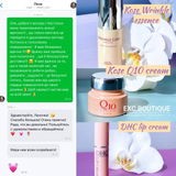 Instagram review photo