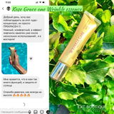 Instagram review photo
