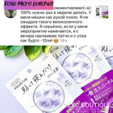 Instagram review photo