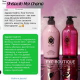 Instagram review photo