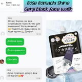 Instagram review photo